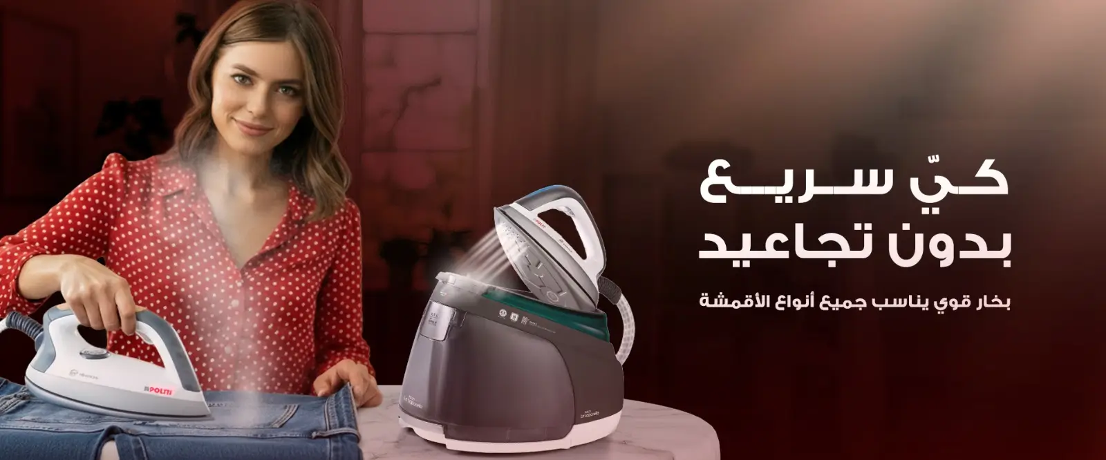 WhatsApp Image 2025-11-04 at 2.47.34 AM