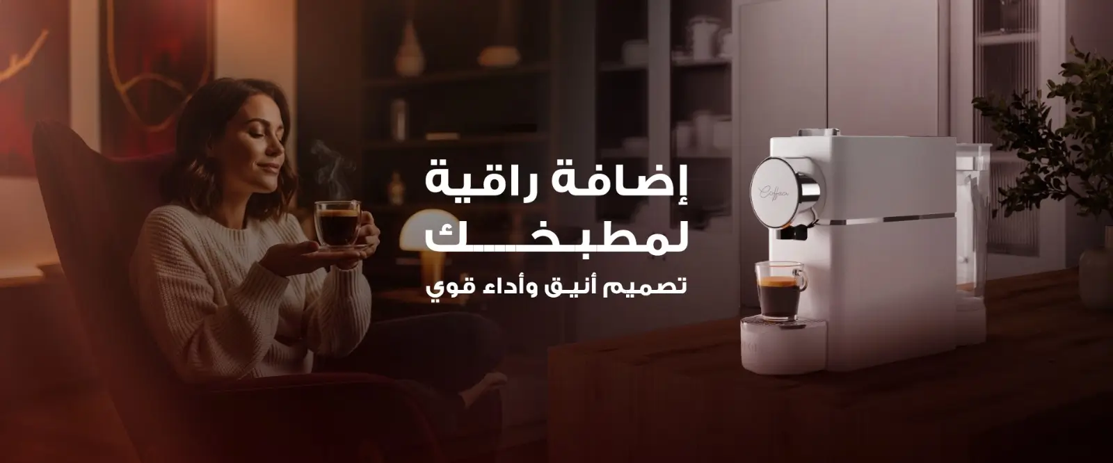 WhatsApp Image 2025-11-04 at 2.47.35 AM