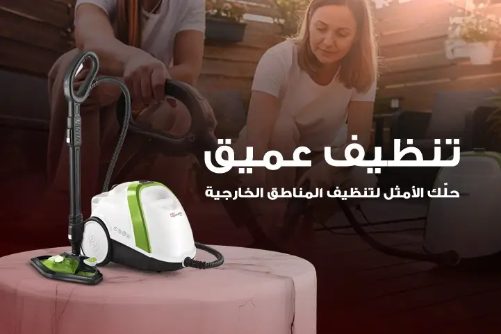 WhatsApp Image 2025-11-04 at 3.58.50 PM (1)