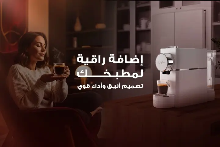 WhatsApp Image 2025-11-04 at 3.58.50 PM (2)