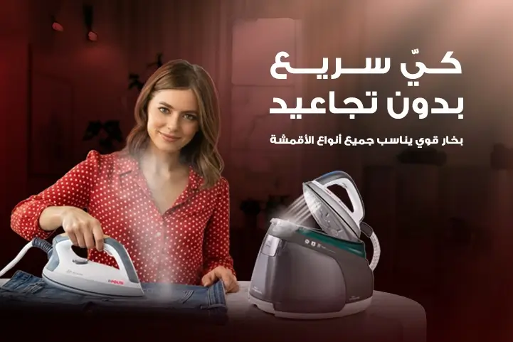 WhatsApp Image 2025-11-04 at 3.58.50 PM